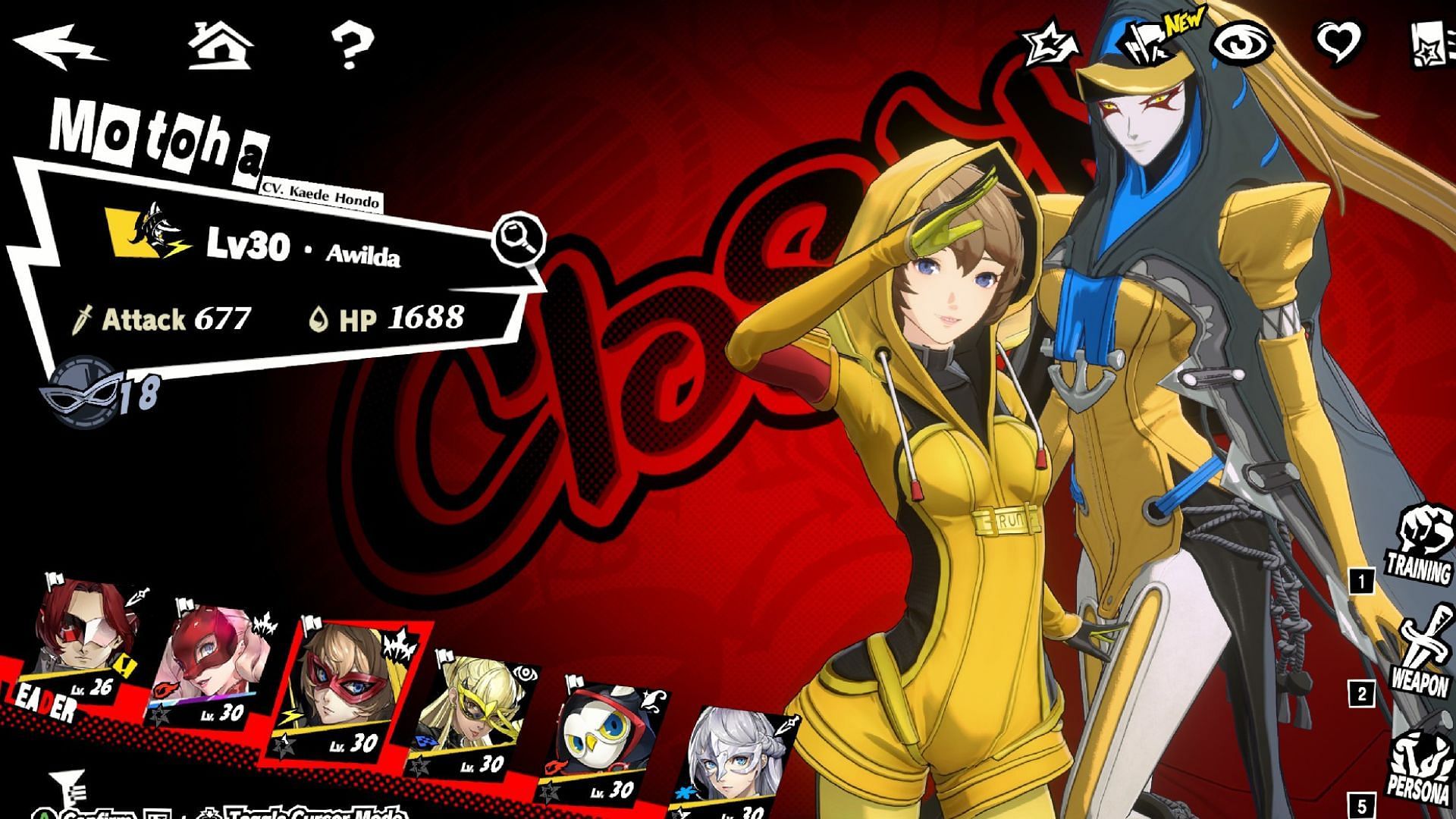 Overview screen (Image via ATLUS)